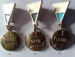 Футбольн. значок. сер. 42.- 5. ЗЕНИТ Ленинград. Footbal Pins,. Оптом скидки 30%!