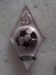 ДИНАМО Киев Київ, ромб. Емблема № 64-с. Оптом скидки до 30%!