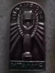 Футбольн. значок -Чемпион мира 1934. ИТАЛИЯ. Footbal Badge. Оптом скидки до 30%!