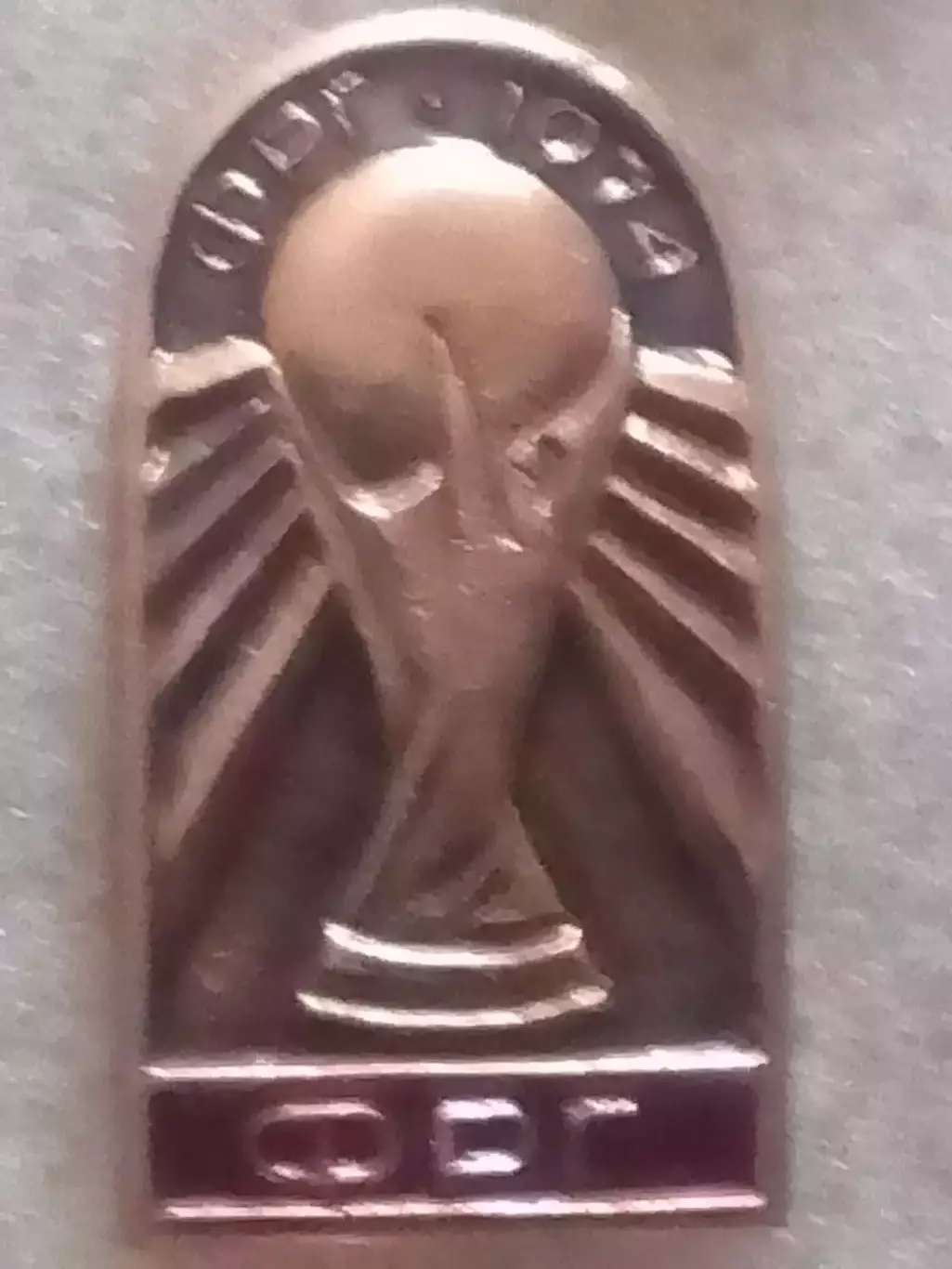 Футбольн. знак. Чемпионат мира ФРГ 1974. Оптом скидки до 30%!