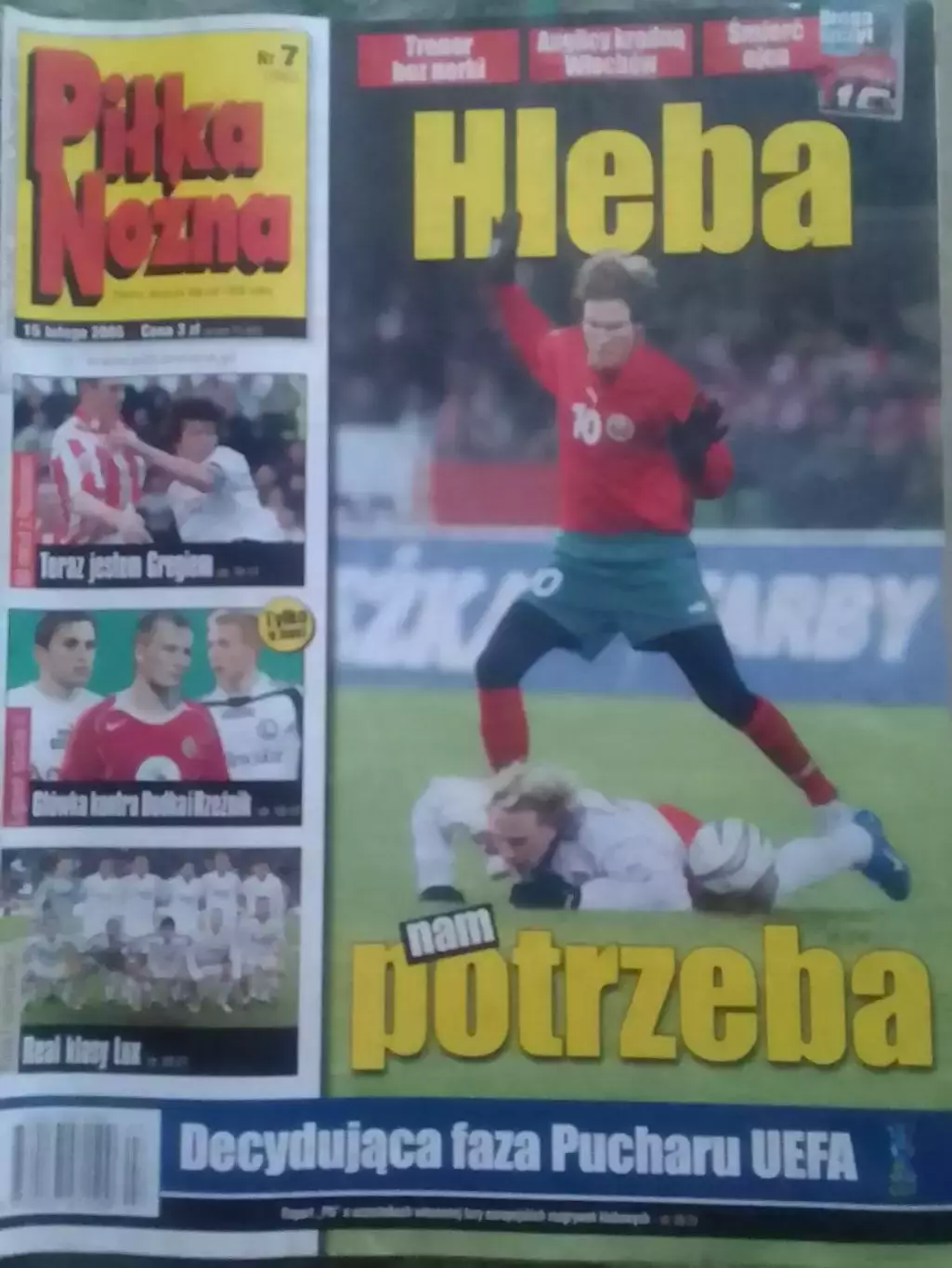 Pilka Nozna № 7. 2005 (Польша.) постер-. Оптом скидки 30%