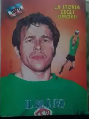 LA STORIA ЧЕМПИОНАТ ЕВРОПИ 1976! без заднего постера. Раритет. Оптом скидки 30%!