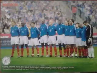 ФРАНЦИЯ - 2002. ( 21 Х 28 см.) Оптом скидки до 30%!