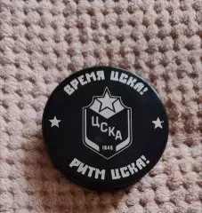 Шайба сувенирная ЦСКА 1946
