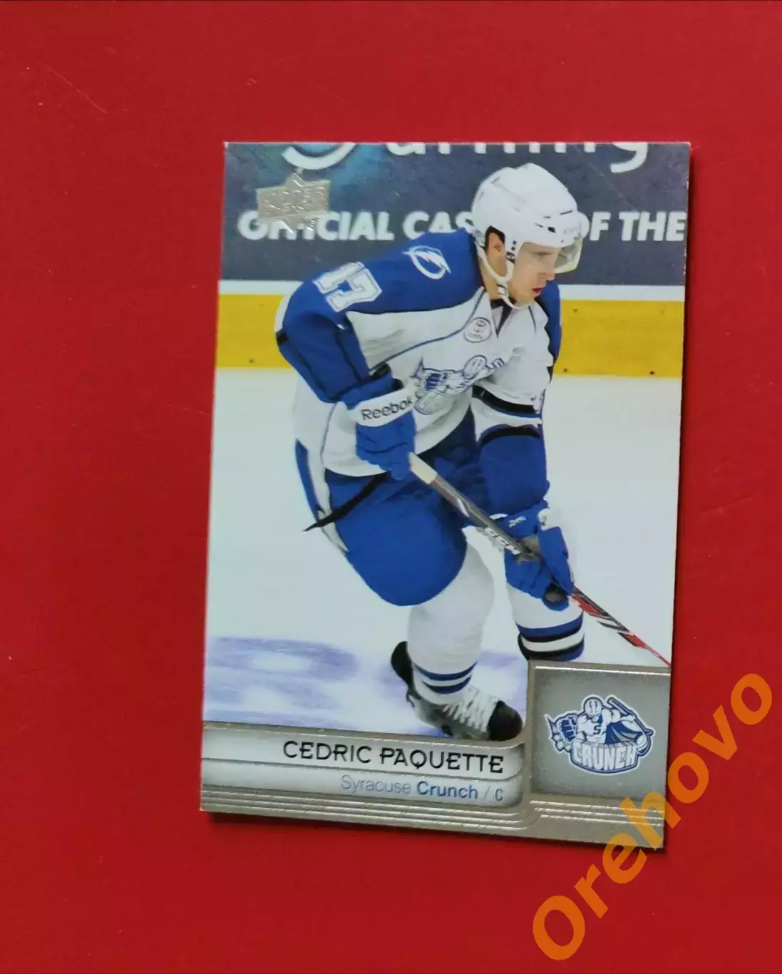 AXЛ 2014 CEDRIC PAQUETTE № 83 upper deck