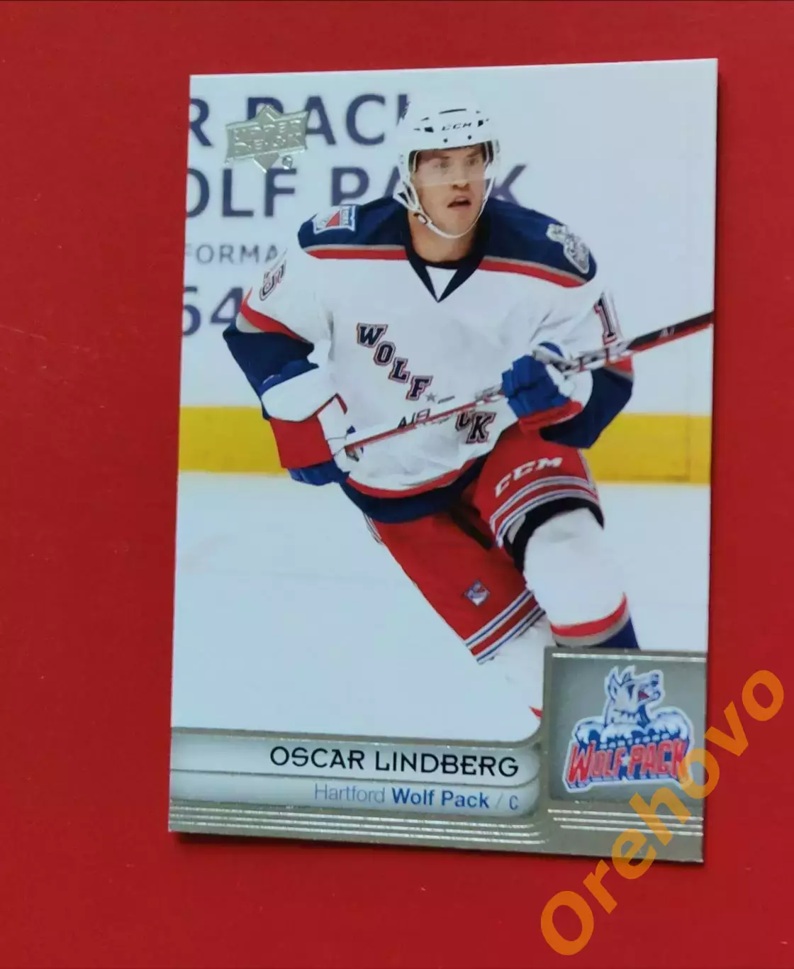 AXЛ 2014 OSCAR LINDBERG № 32 upper deck