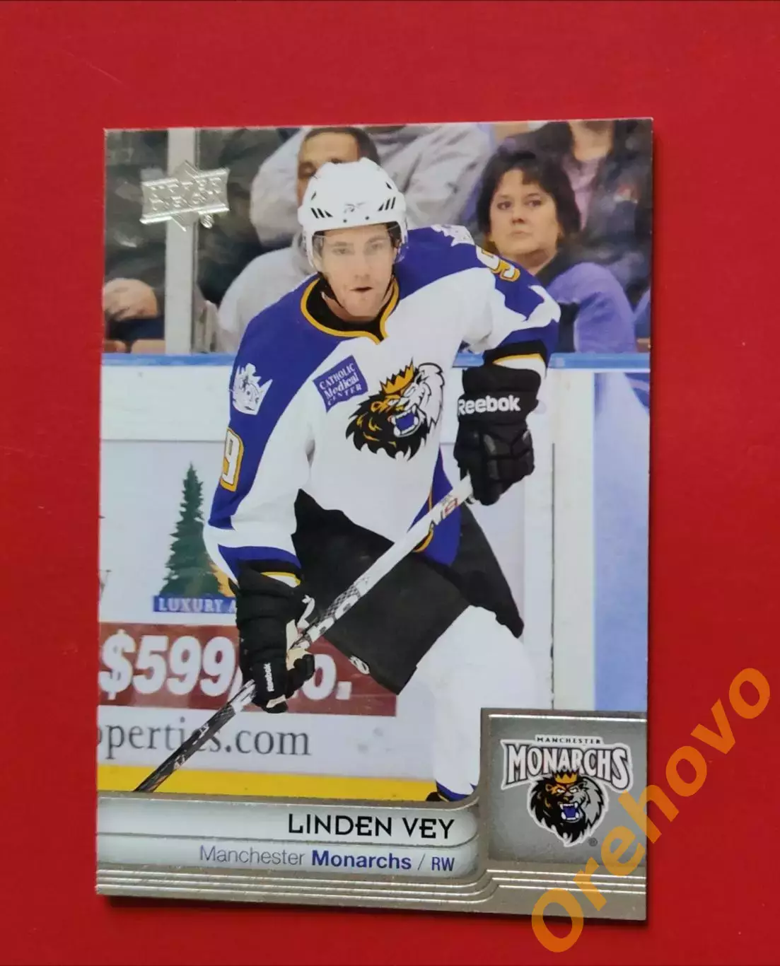 AXЛ 2014 LINDEN VEY № 45 upper deck