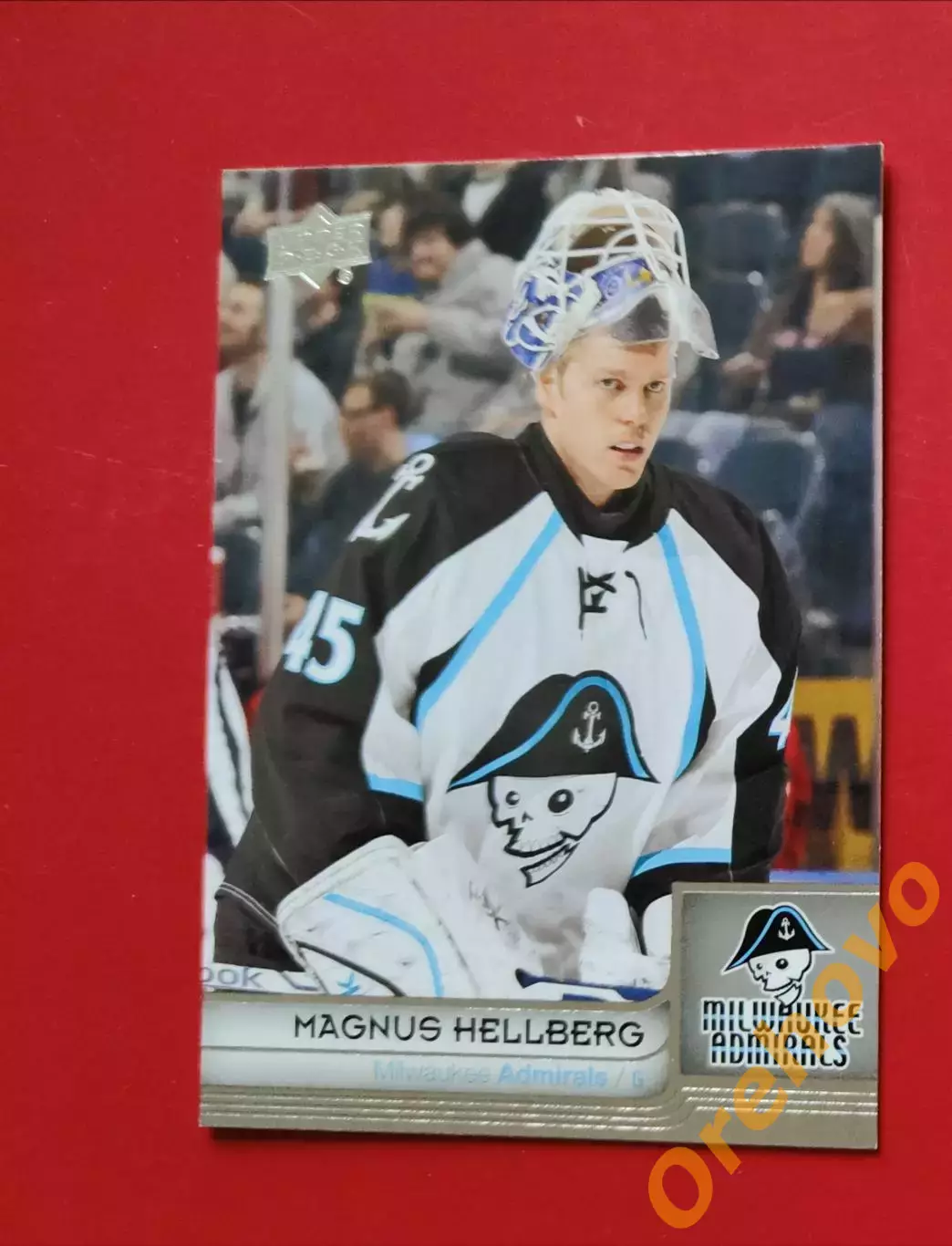AXЛ 2014 MAGNUS HELLBERG № 50 upper deck