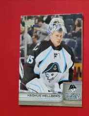 AXЛ 2014 MAGNUS HELLBERG № 50 upper deck