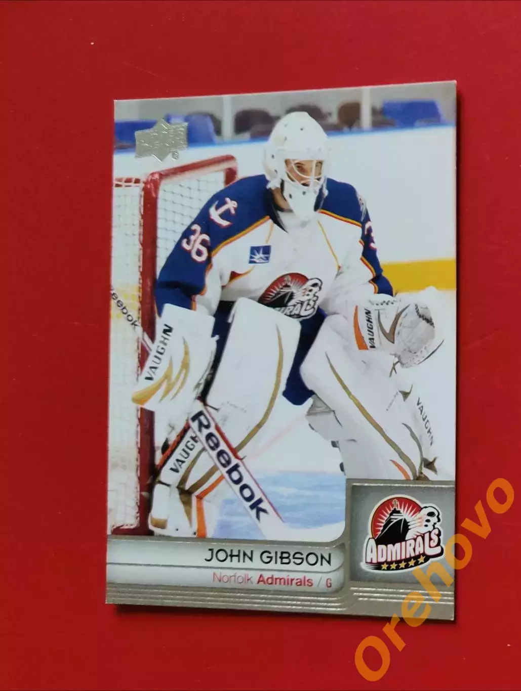 AXЛ 2014 JOHN GIBSON № 53 upper deck