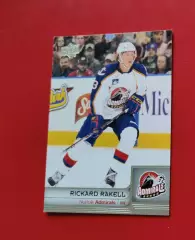 AXЛ 2014 RICHARD RAKELL № 54 upper deck