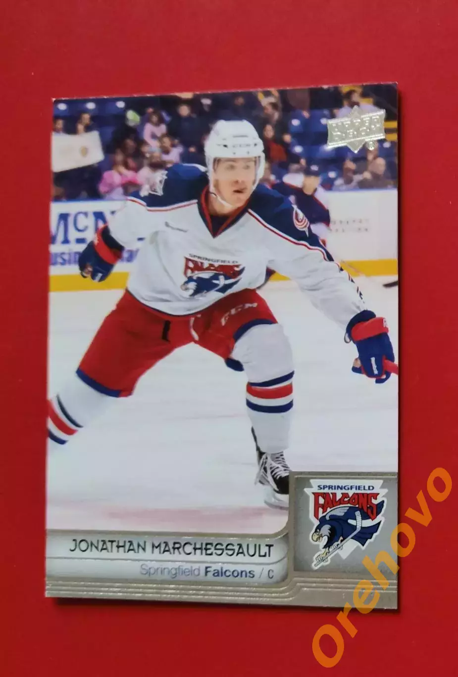 AXЛ 2014 JONATHAN MARCHESSAULT № 76 upper deck