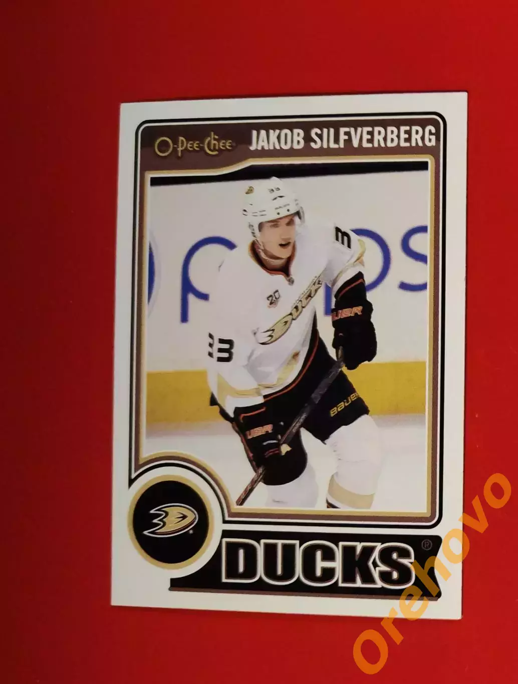 JAKOB SILFVERBERG № 262 Анахайм 2014-15 o-pee-chee