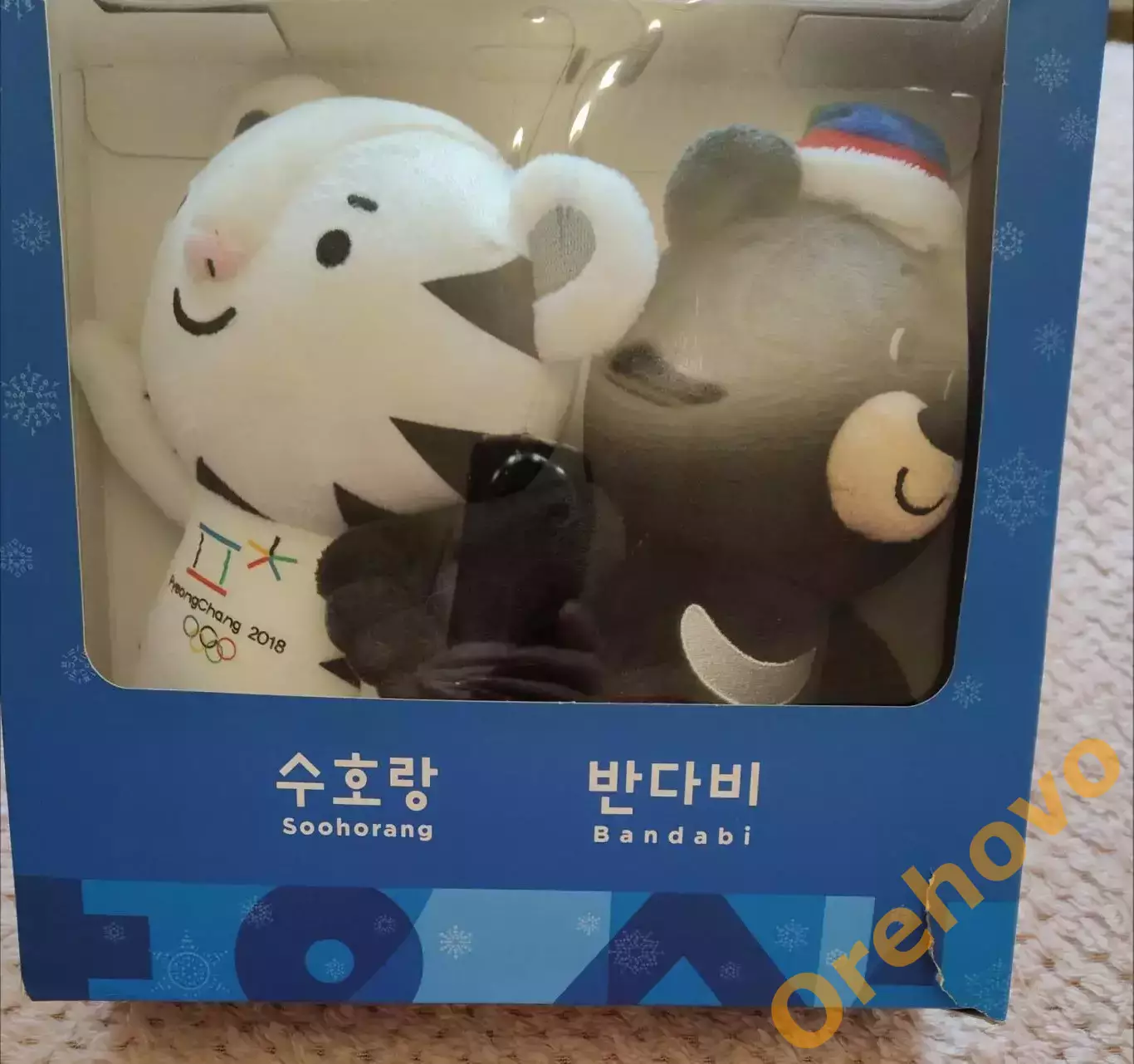 Олимпийские зимние игры 2018 Пхенчхан официальный талисман