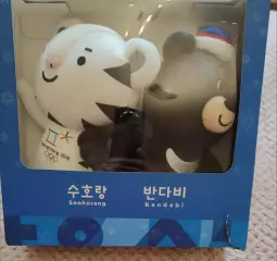 Олимпийские зимние игры 2018 Пхенчхан официальный талисман