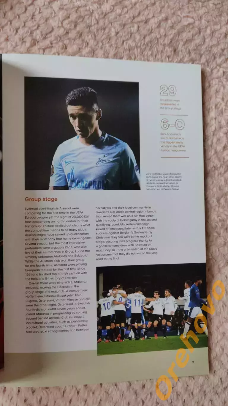 UEFA EUROPA LEAGUE Season review 2017/18 2