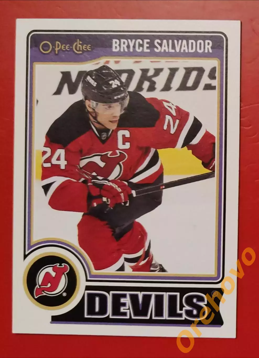 BRYCE SALVADOR No 464 Нью-Джерси 2014-15 o-pee-chee