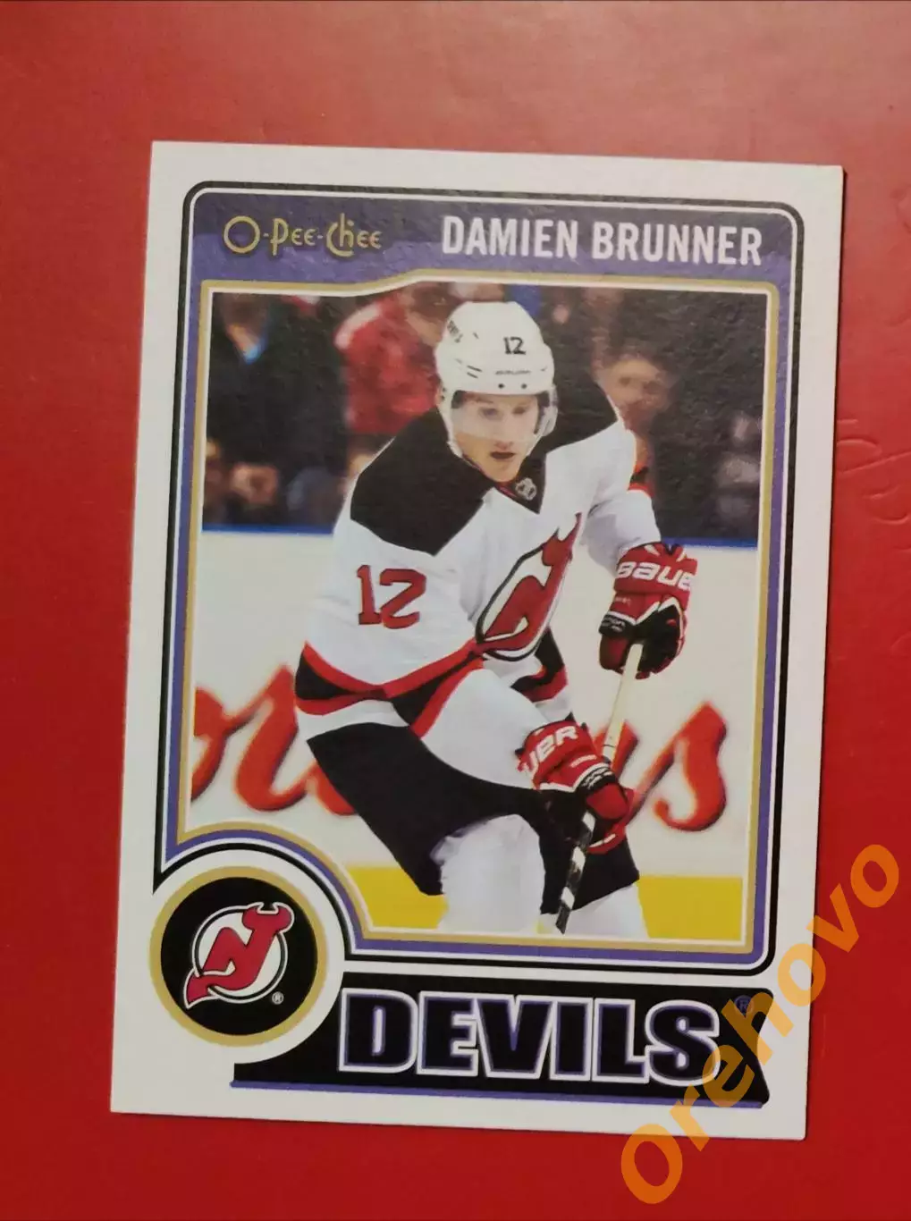 DAMIEN BRUNNER No 403 Нью-Джерси 2014-15 o-pee-chee