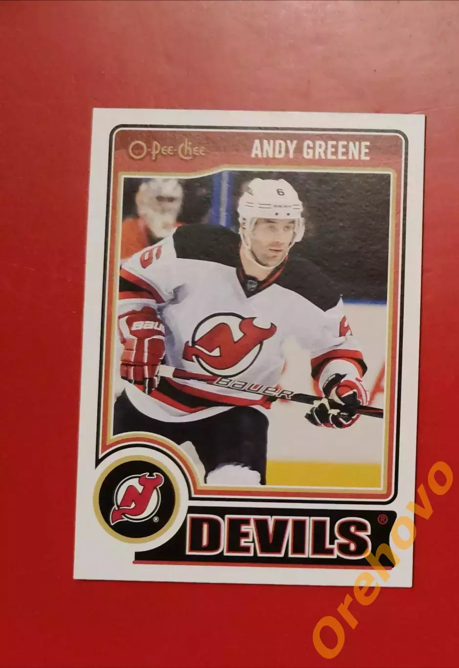 ANDY GREENE No 43 Нью-Джерси 2014-15 o-pee-chee.
