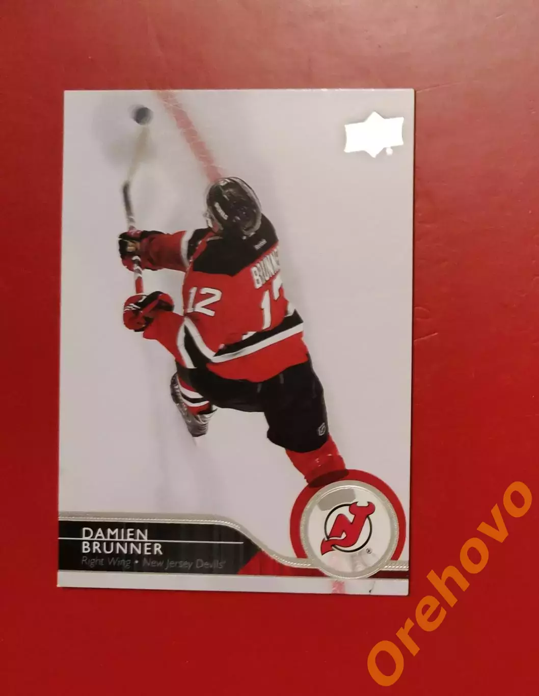 DAMIEN BRUNNER No 120 Нью-Джерси 2014-15 upper-deck
