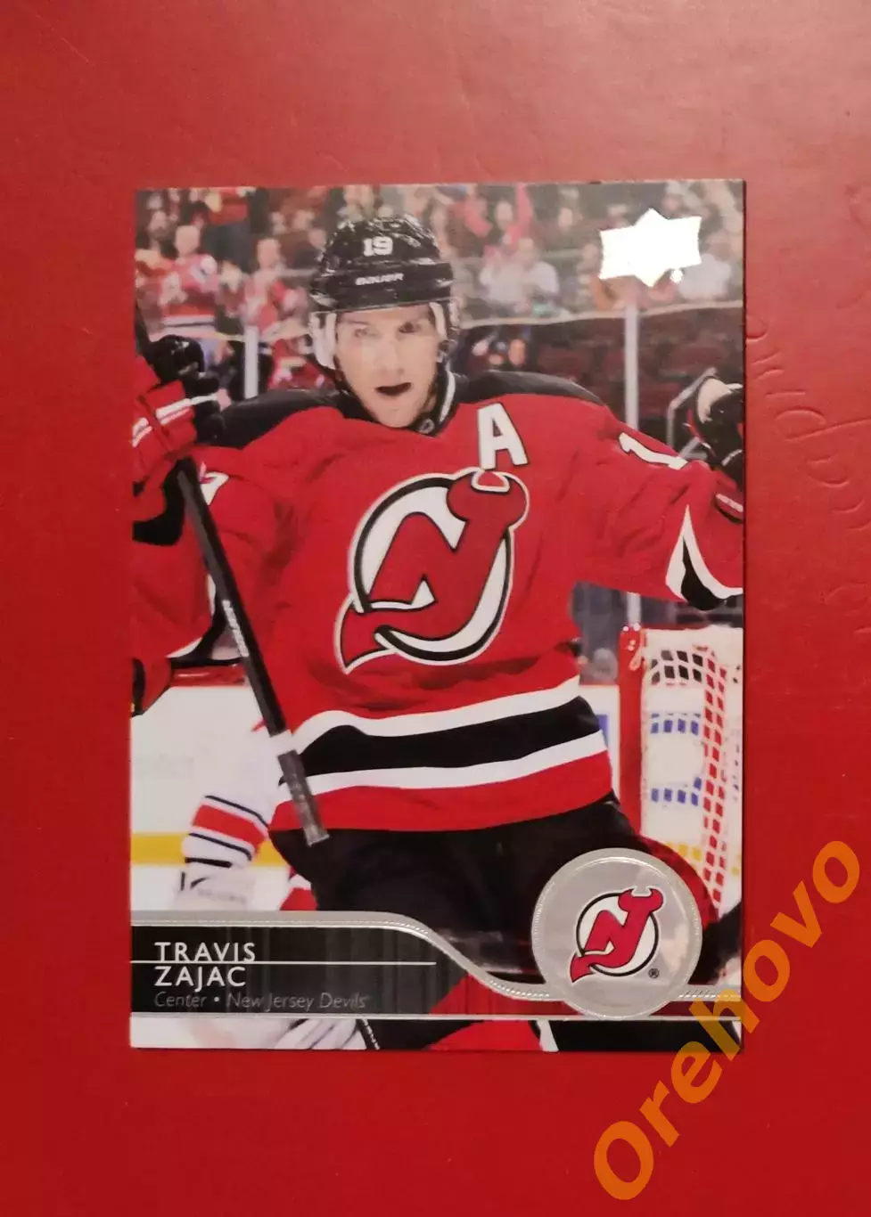 TRAVIS ZAJAC No 117 Нью-Джерси 2014-15 upper-deck