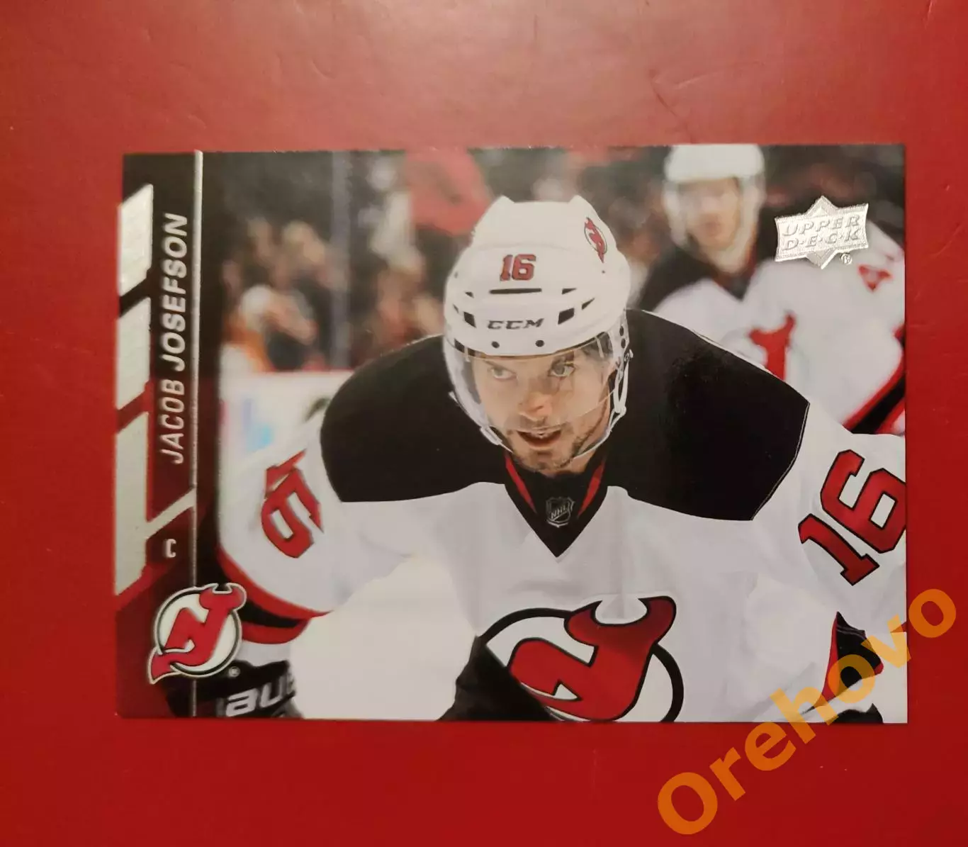 JACOB JOSEFSON No 366 Нью-Джерси 2015-16 upper-deck