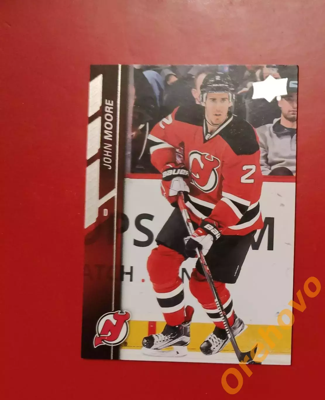 JOHN MOORE No 369 Нью-Джерси 2015-16 upper-deck