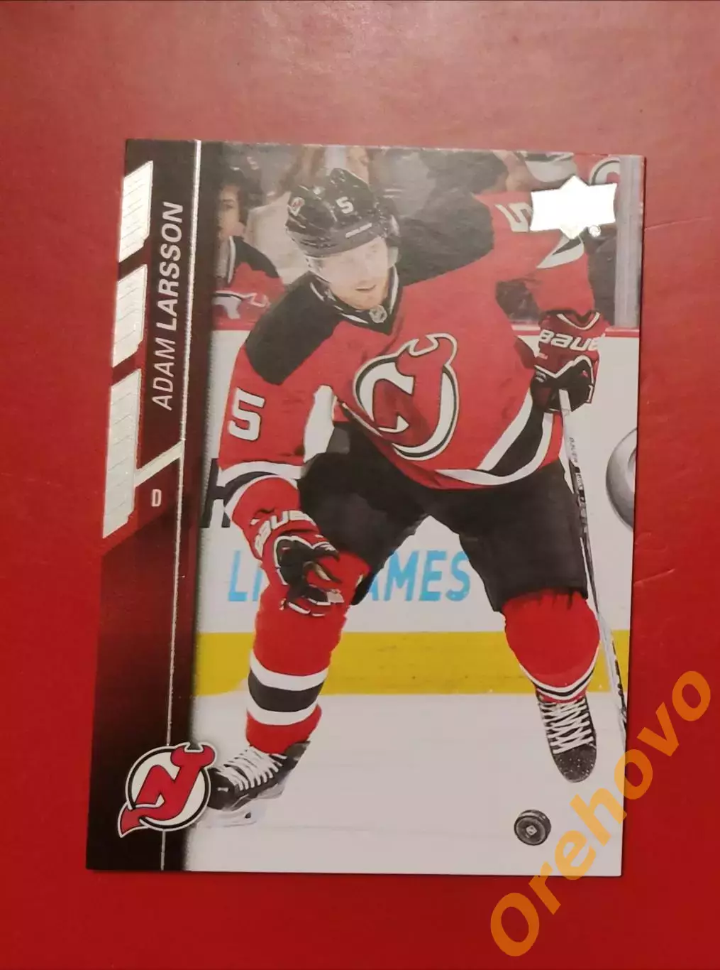 ADAM LARSSON No 370 Нью-Джерси 2015-16 upper-deck