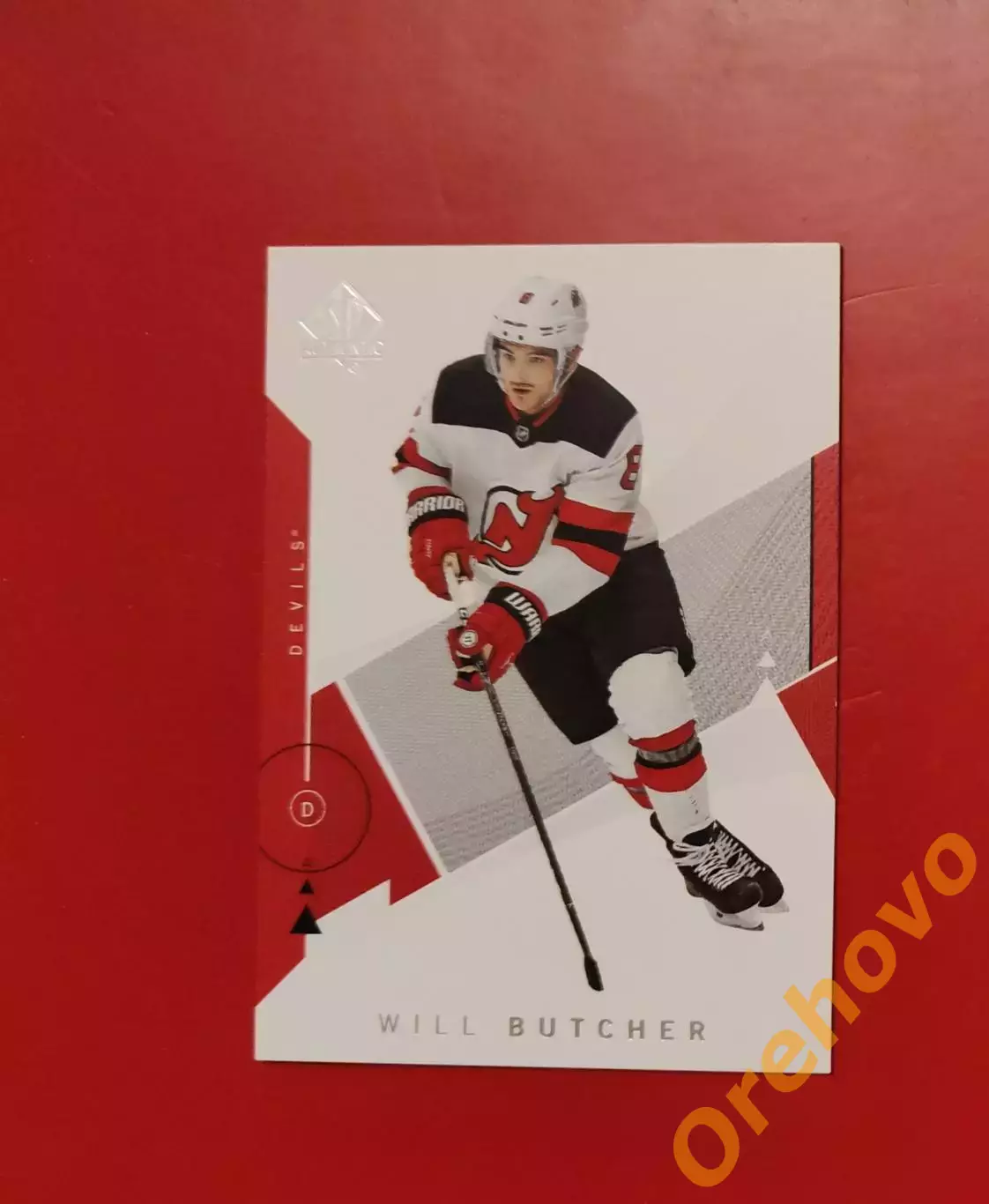 WILL BUTCHER No 48 Нью-Джерси 2018-19 upper-deck