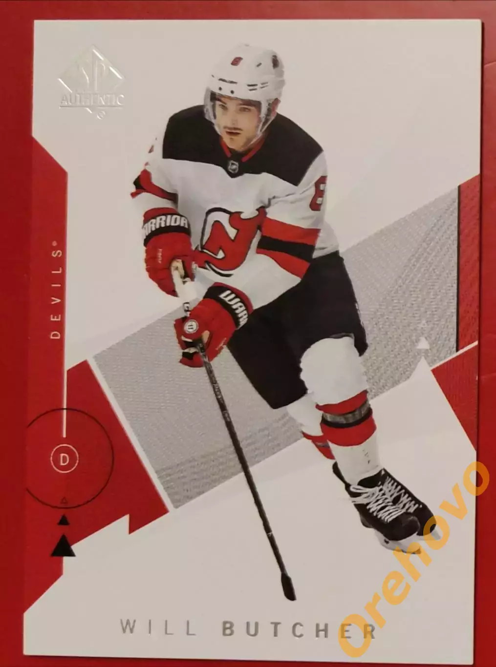 WILL BUTCHER No 48 Нью-Джерси 2018-19 upper-deck