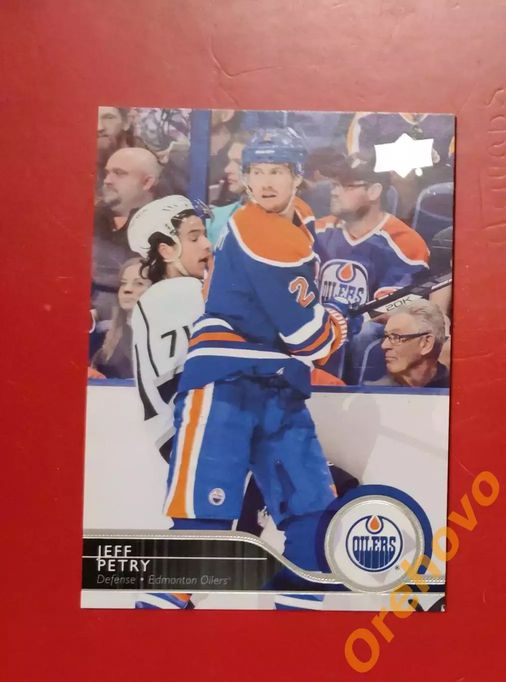JEFF PETRY No 77 Эдмонтон 2014-15 upper-deck
