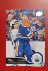 JEFF PETRY No 77 Эдионтон 2014-15 upper-deck