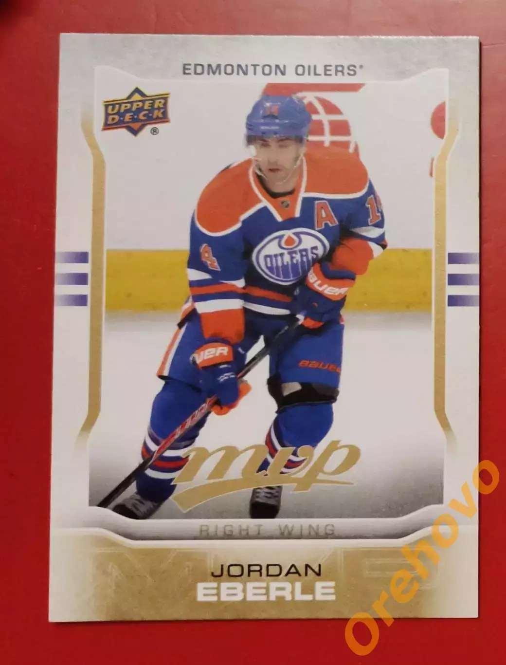 JORDAN EBERLE No 228 Эдмонтон 2014-15 upper-deck