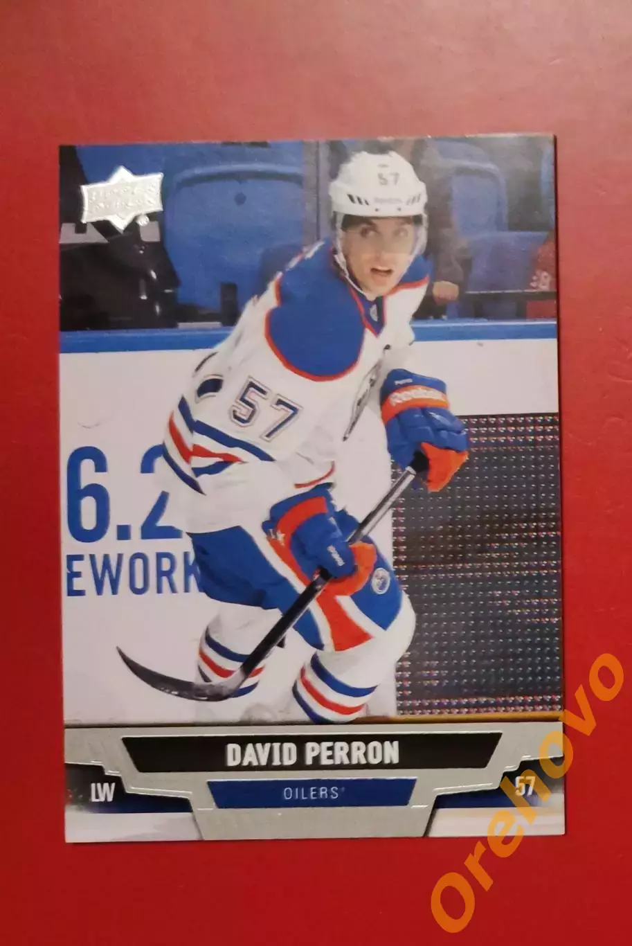 DAVID PERRON No 288 Эдмонтон 2013-14 upper-deck