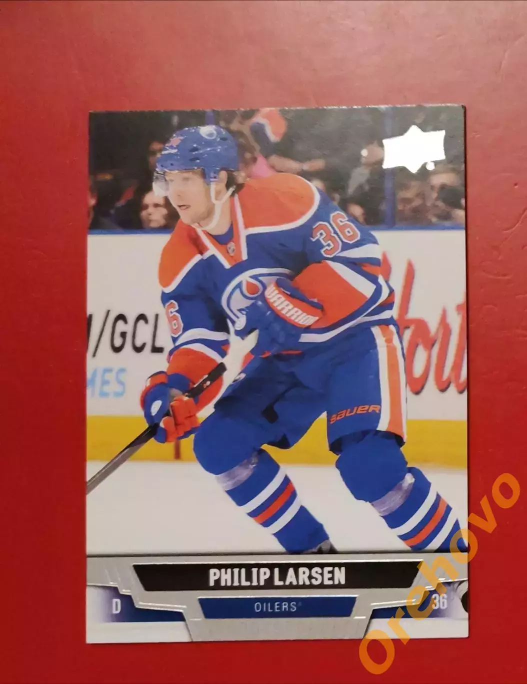 PHILIP LARSEN No 286 Эдмонтон 2013-14 upper-deck