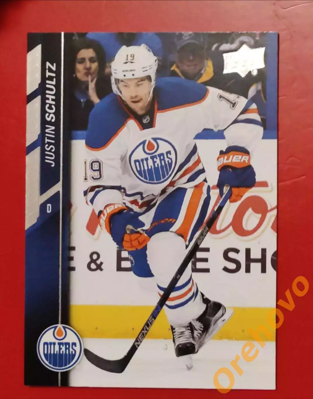JUSTIN SCHULTZ No 326 Эдмонтон 2015-16 upper-deck