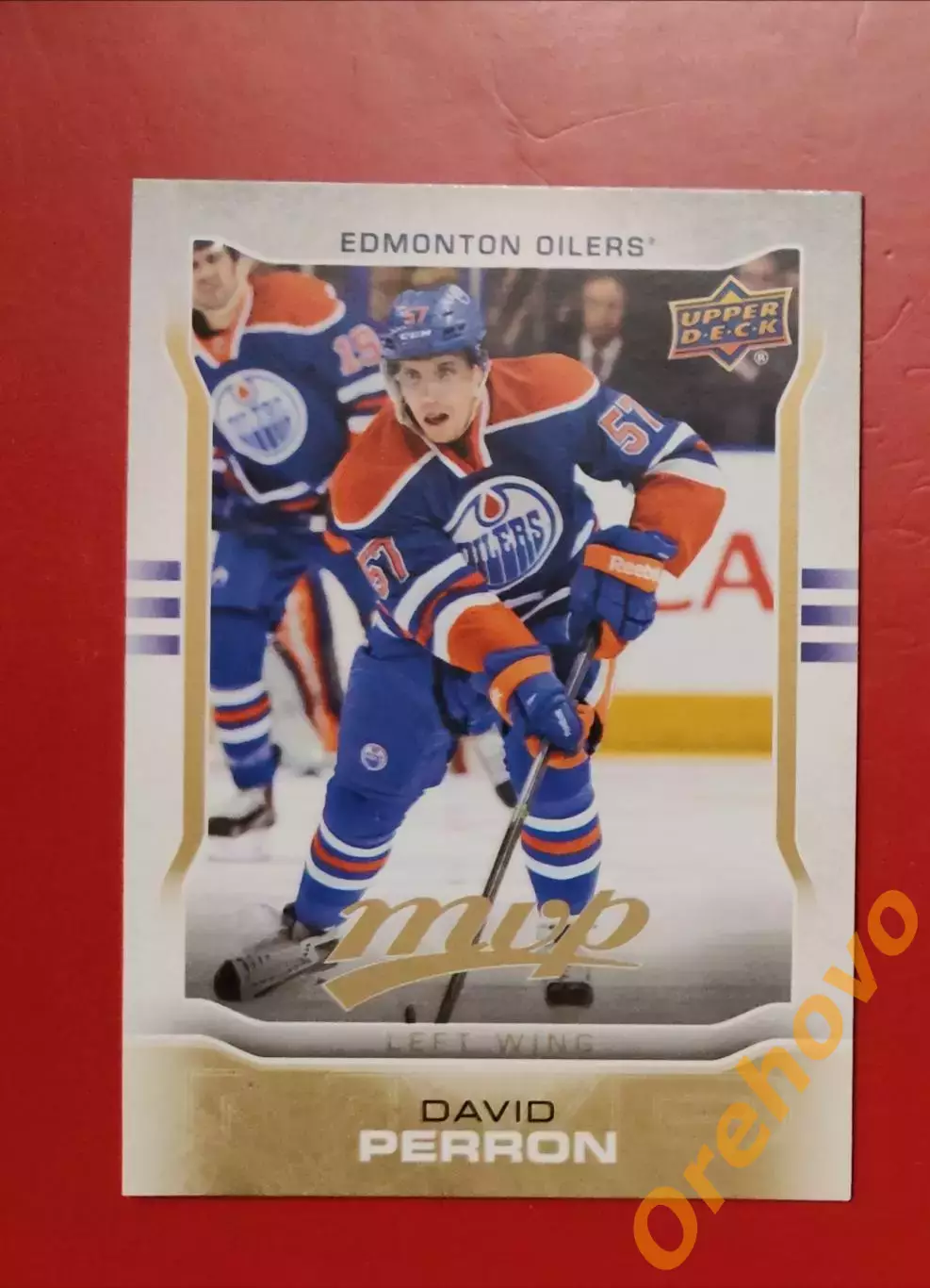 DAVID PERRON No 137 Эдмонтон 2014-15 upper-deck