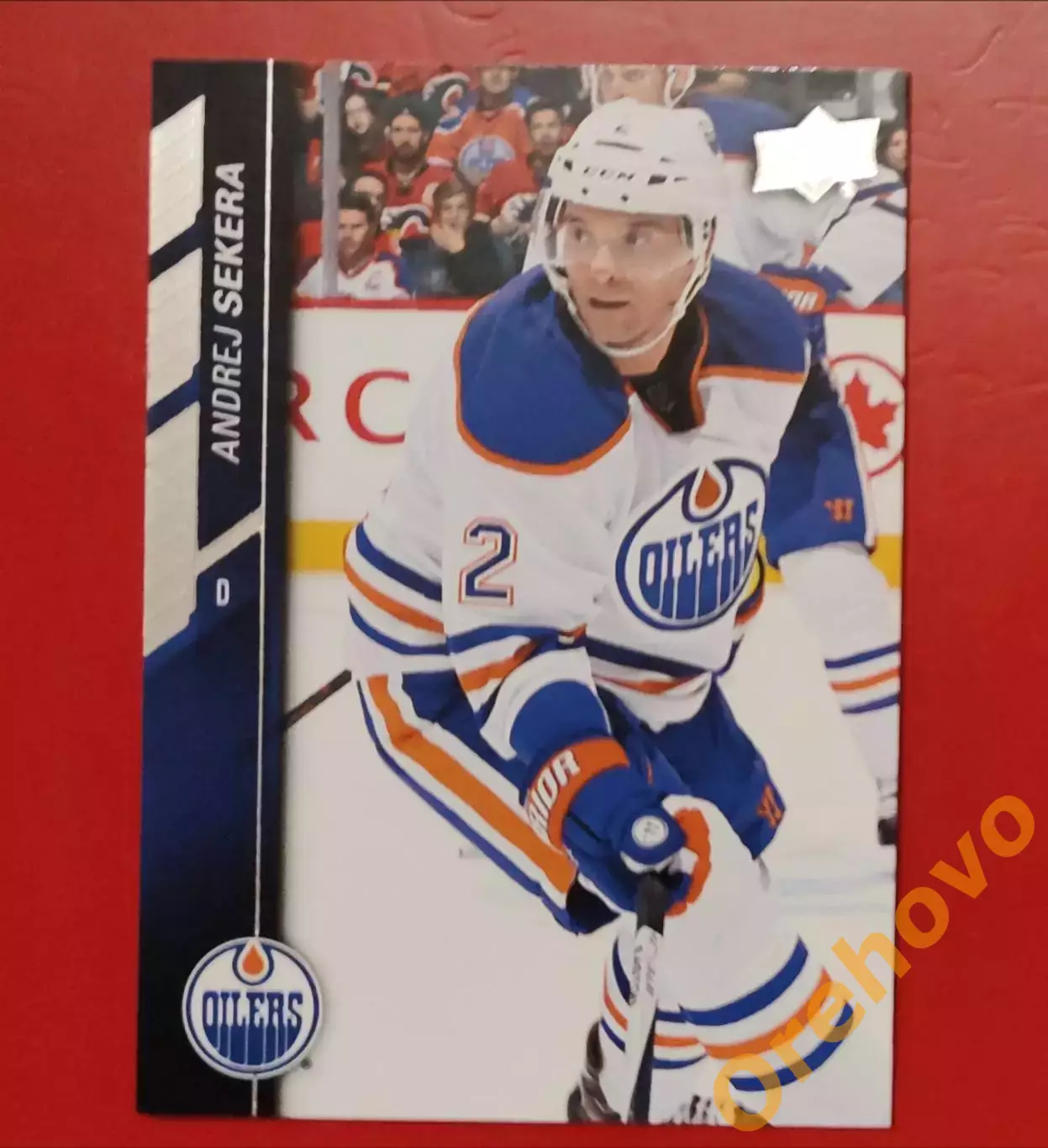 ANDREJ SEKERA No 325 Эдмонтон 2015-16 upper-deck