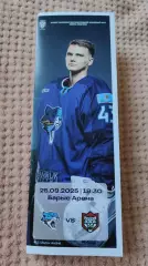 Барыс Астана Казахстан - Ак Барс 25.09.2025 официальная