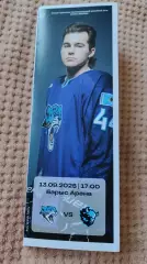 Барыс Астана Казахстан - Динамо Минск 13.09.2025 официальная