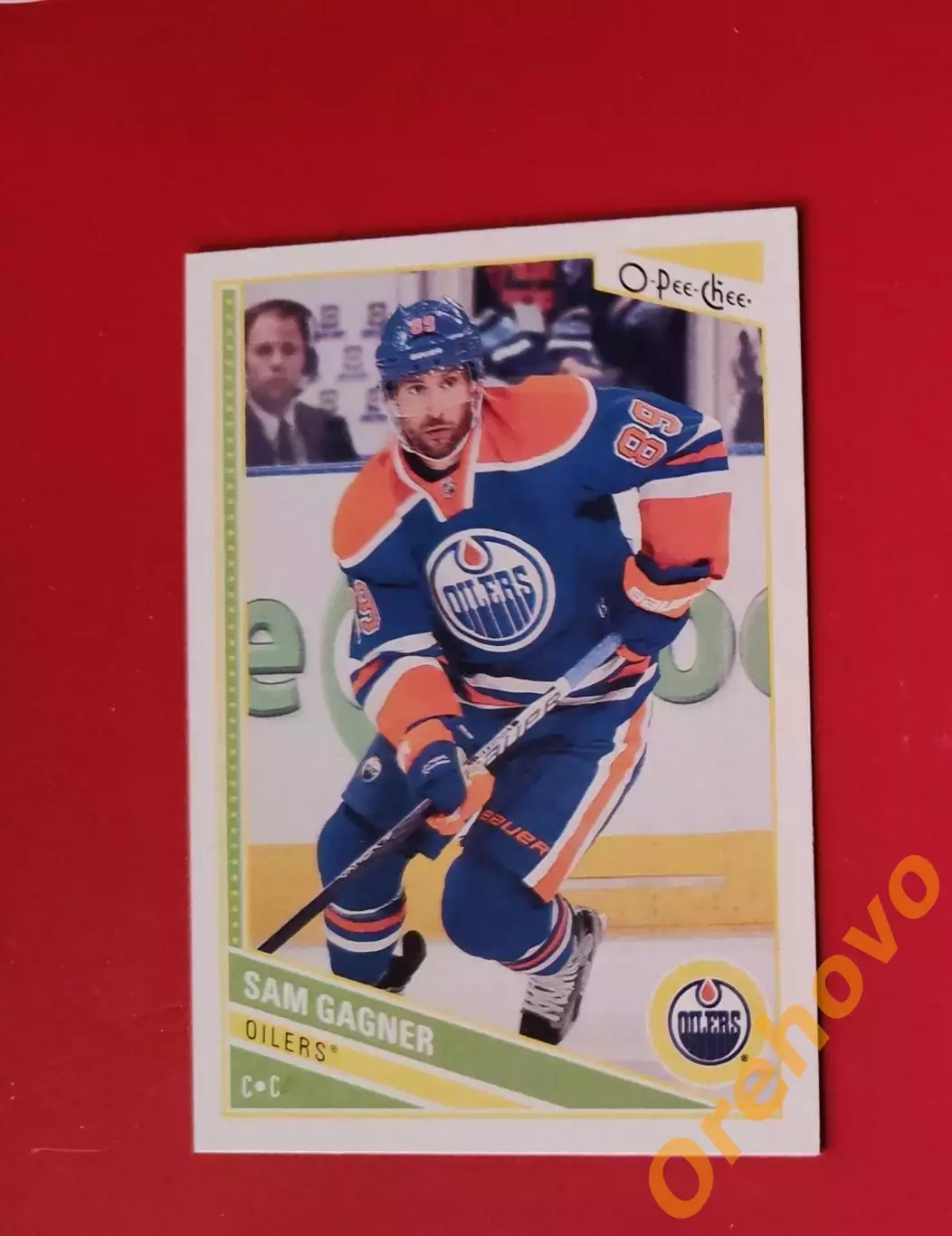 SAM GAGNER No 177 Эдмонтон 2013-14 O-PEE-CHEE