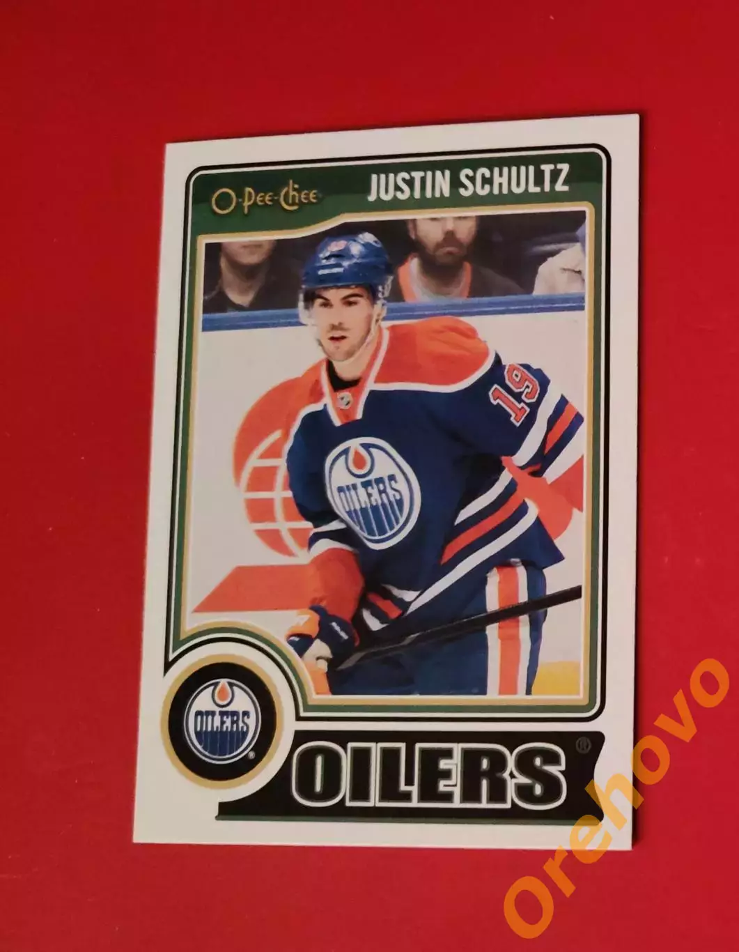 JUSTIN SCHULTZ No 338 Эдмонтон 2013-14 O-PEE-CHEE