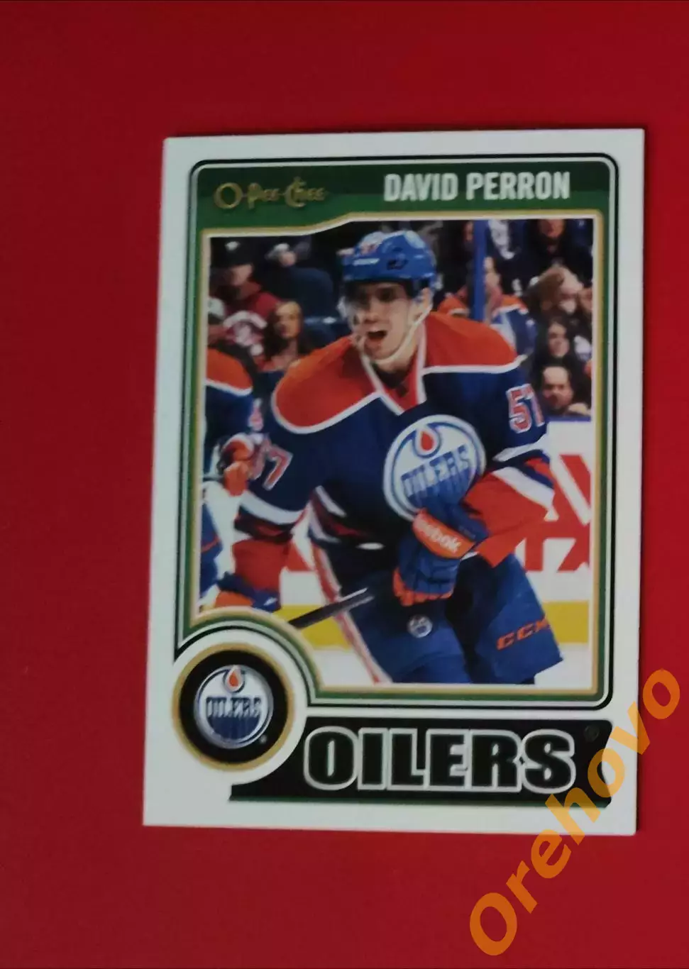 DAVID PERRON No 364 Эдмонтон 2014-15 O-PEE-CHEE