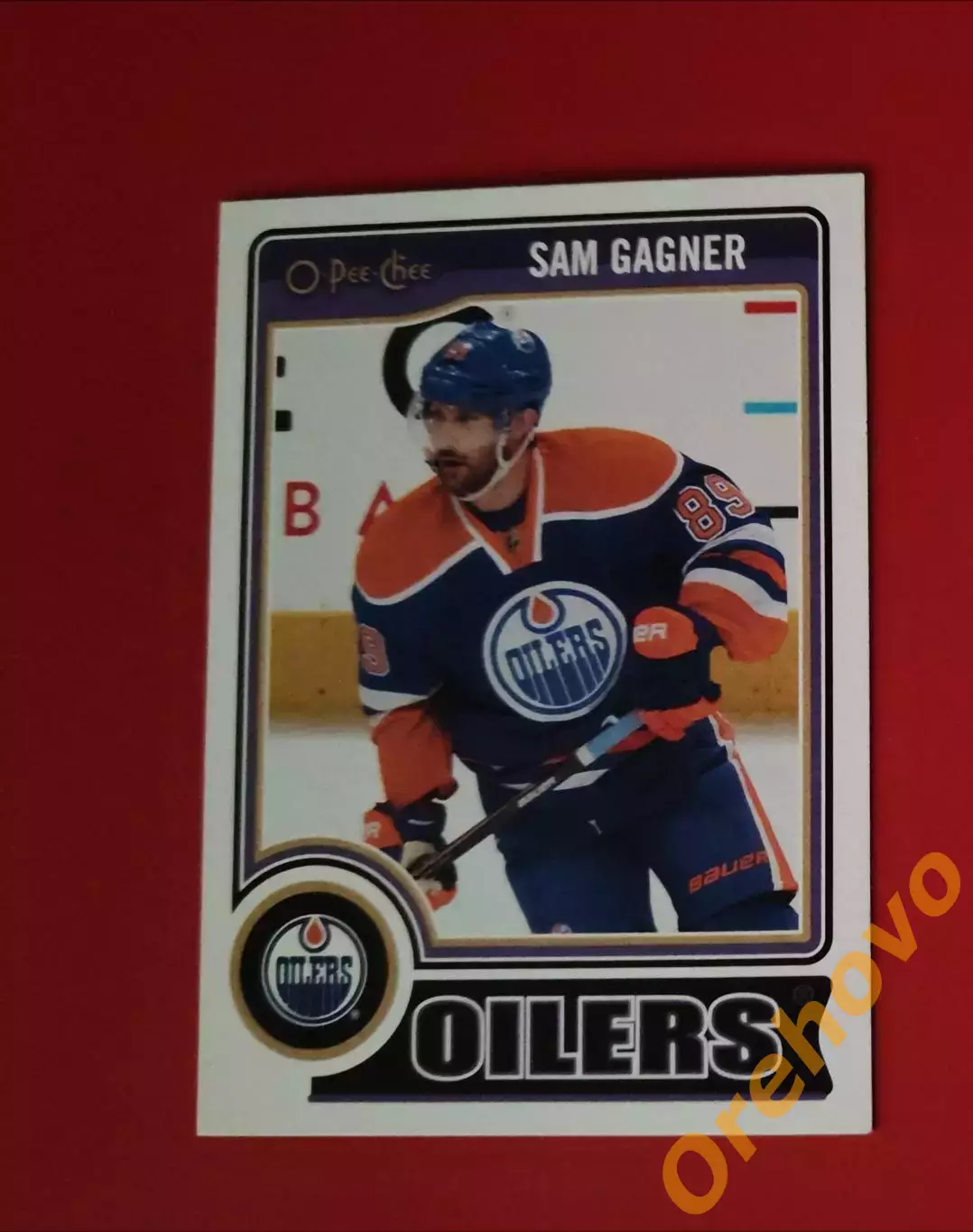 SAM GAGNER No 467 Эдмонтон 2014-15 O-PEE-CHEE
