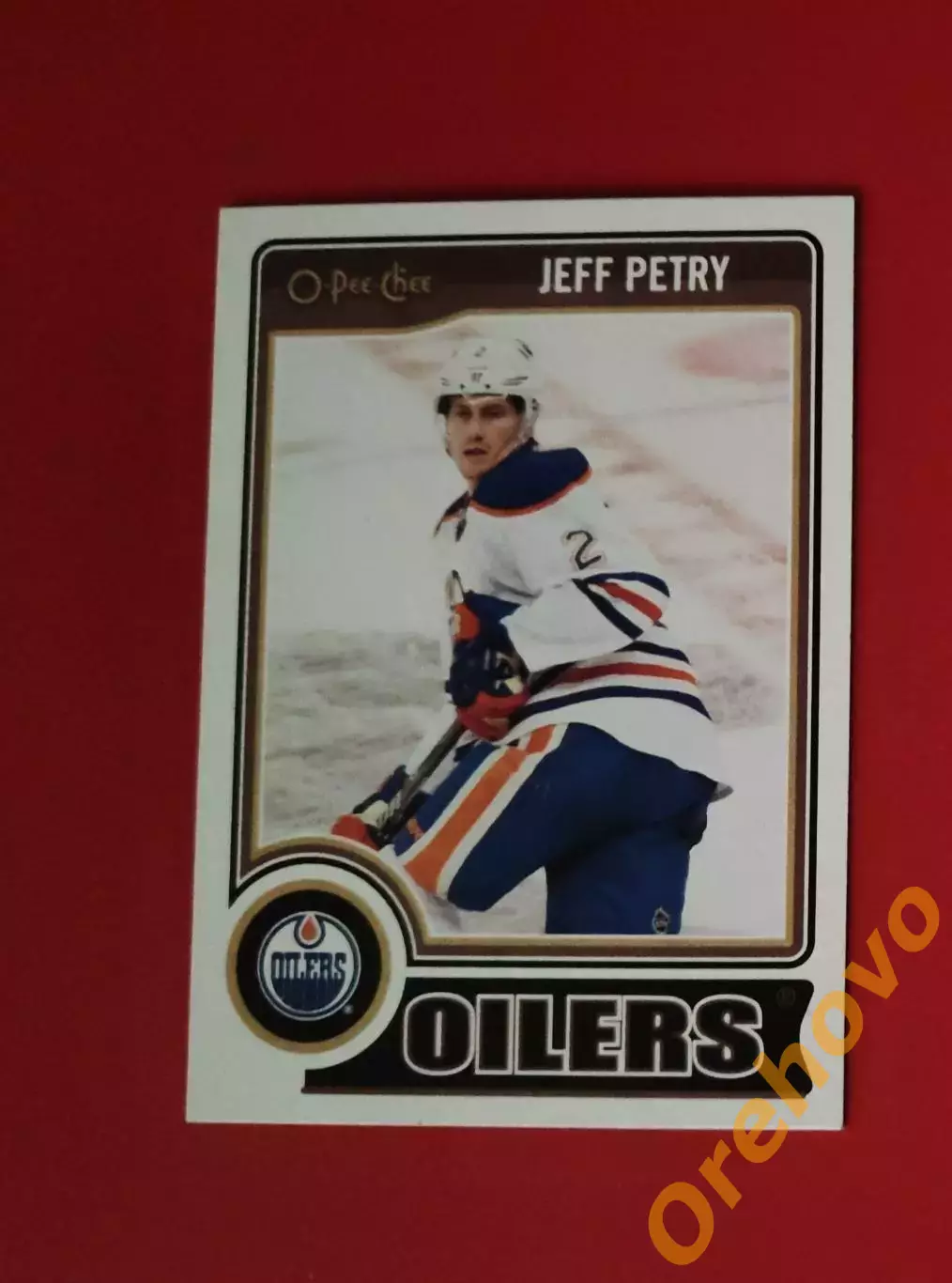 JEFF PETRY No 235 Эдмонтон 2014-15 O-PEE-CHEE