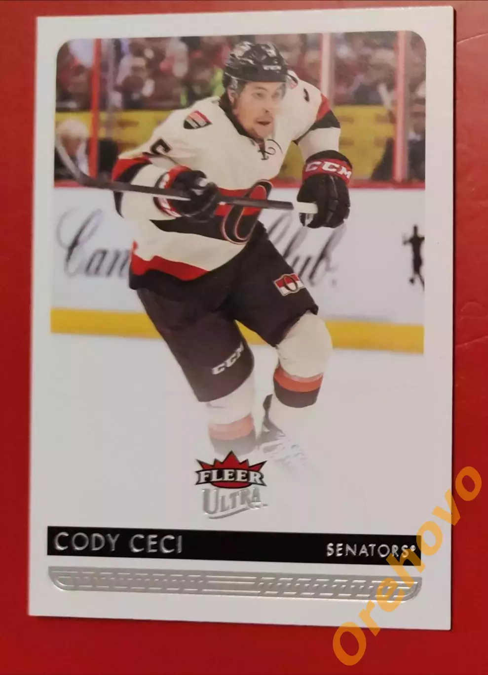 CODY CECI No 127 Оттава 2014 Fller ultra