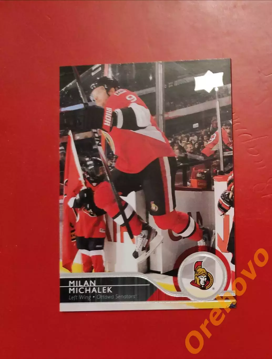 MILAN MICHAEL No 136 Оттава 2014-15 upper-deck
