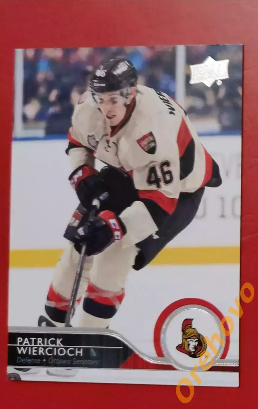PATRICK WIERCIOCH No 137 Оттава 2014-15 upper-deck