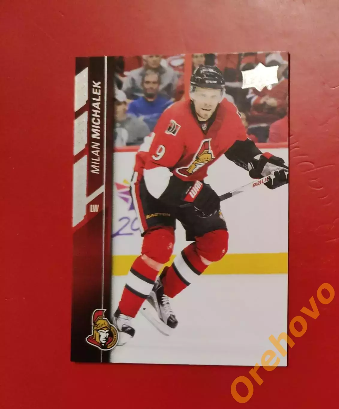 MILAN MICHALEK No 384 Оттава 2015-16 upper-deck
