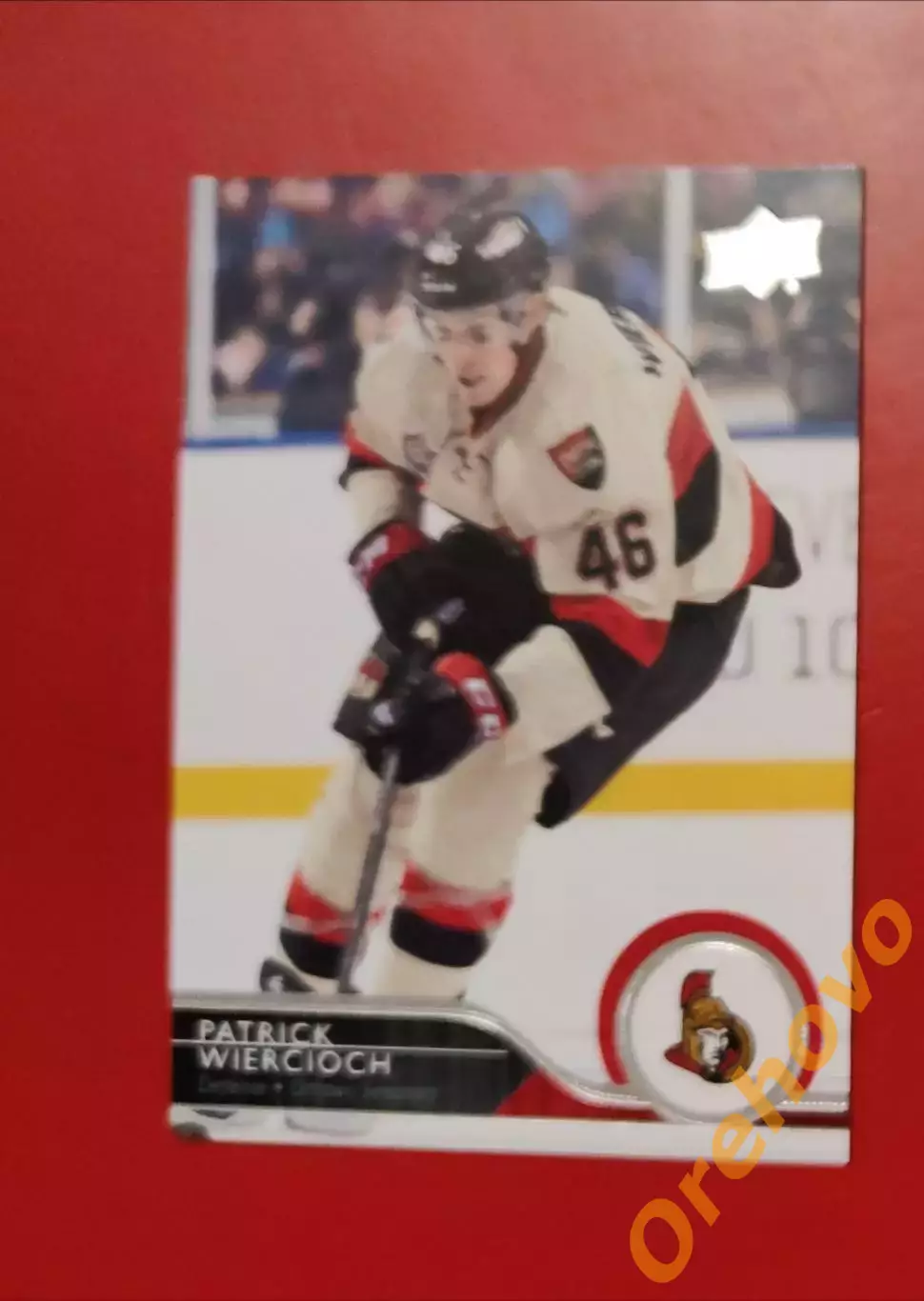 PATRICK WIERCIOCH No 137 Оттава 2014-15 upper-deck